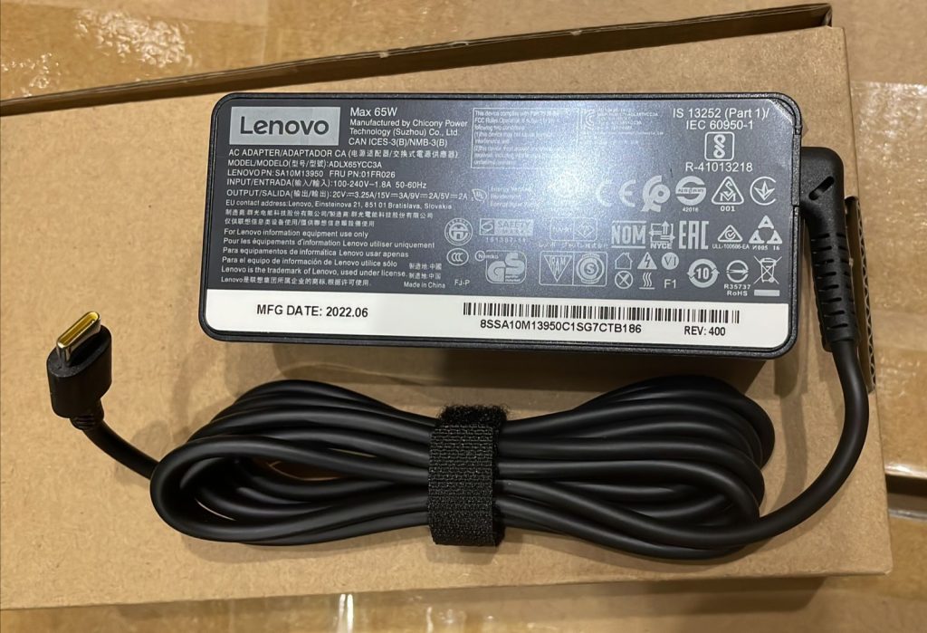 LENOVO